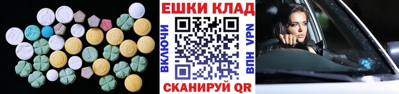 где купить наркоту  Невель  Ecstasy TESLA 