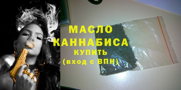 гашиш Богданович