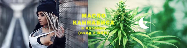 амф Богородицк