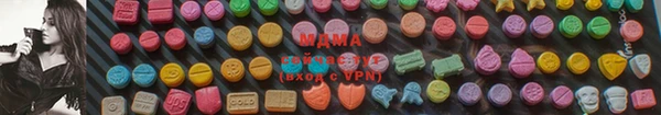 мет Беломорск