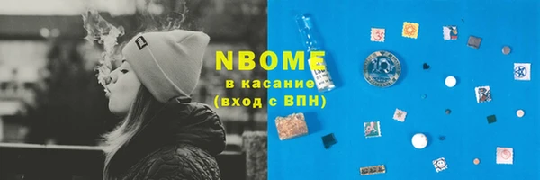 гашиш Богданович