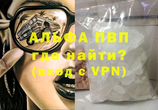 гашиш Богданович