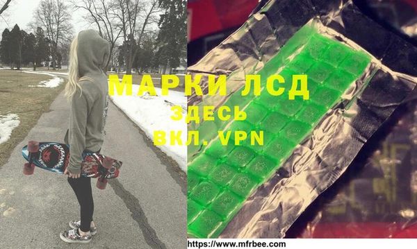амф Богородицк