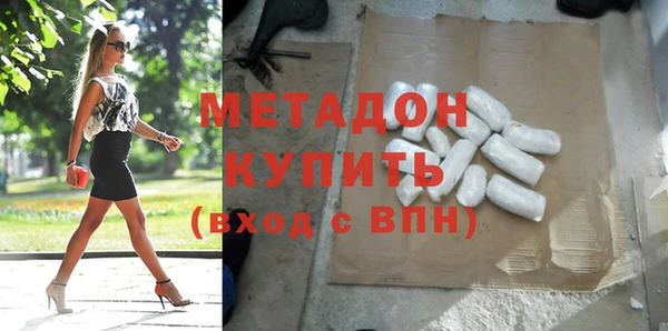 гашиш Богданович