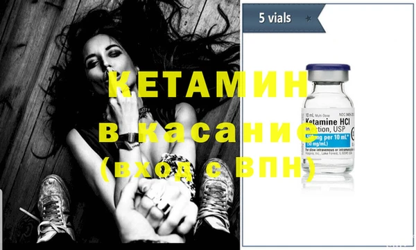 гашиш Богданович