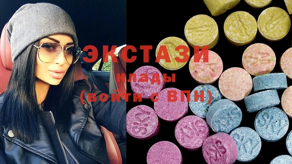 гашиш Богданович