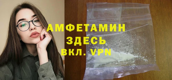 гашиш Богданович