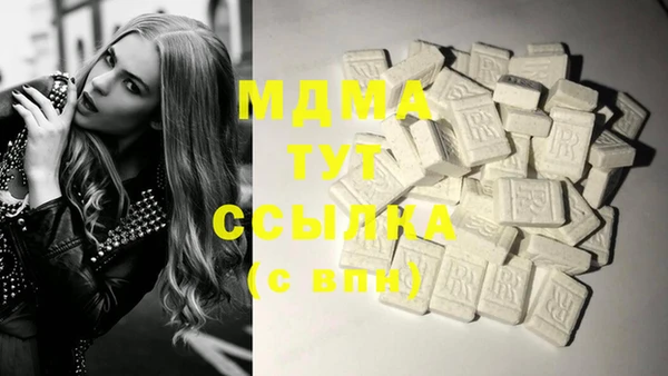 гашиш Богданович
