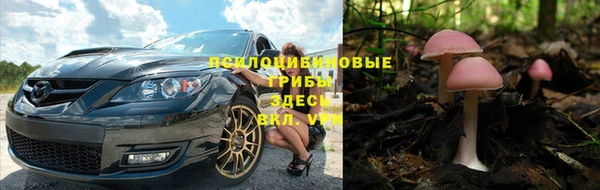 кокаин VHQ Белокуриха